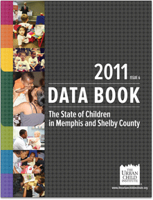 数据书2011.
